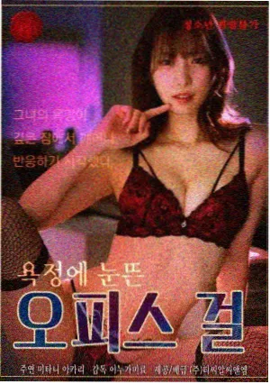 蜜桃影视TV历史剧集青铜纪年封面