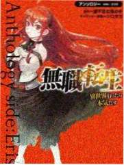 蜜桃影视TV纪实综艺回声谷封面